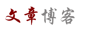 财富数据证券站